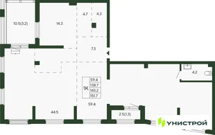 Планировка 1-комн. квартира, 143.2 м² ЖК «Парковый квартал 2.0»