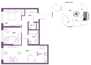 Планировка 3-комн. квартира, 63.71 м² ЖК «Сибирский сад»