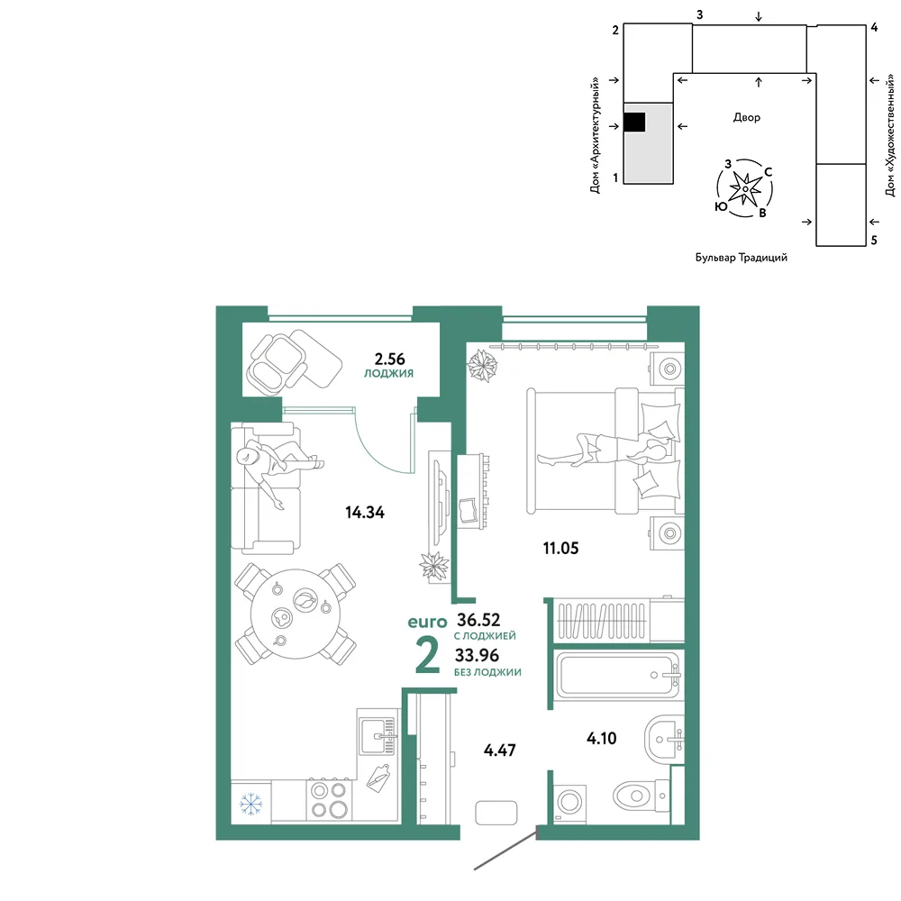 Планировка 2-комн. квартира, 36.52 м² ЖК «Микрорайон Домашний»