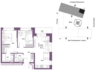 Планировка 3-комн. квартира, 60.99 м² ЖК «Микрорайон Домашний»