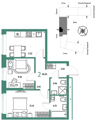 Планировка 2-комн. квартира, 48.26 м² ЖК «Микрорайон Домашний»