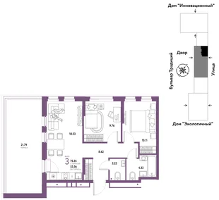 Планировка 3-комн. квартира, 75.35 м² ЖК «Микрорайон Домашний»