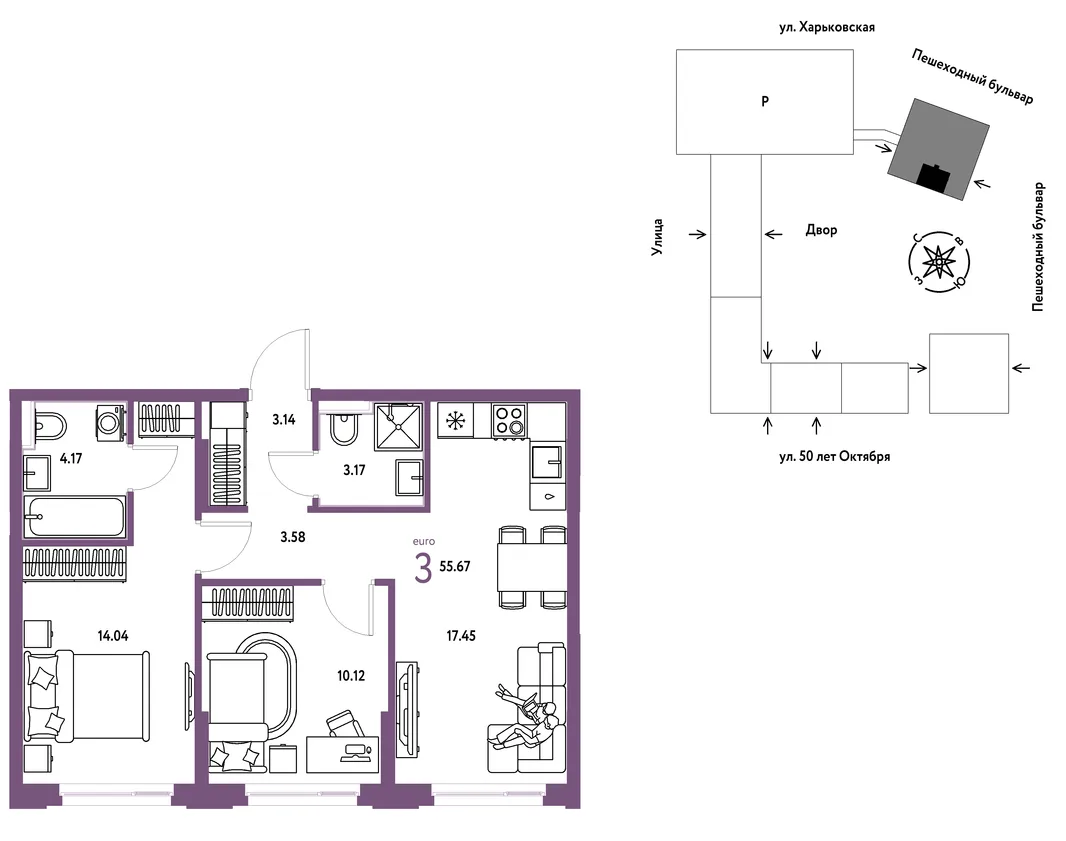 Планировка 3-комн. квартира, 55.67 м² ЖК «Сердце Сибири»