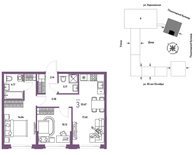 Планировка 3-комн. квартира, 55.67 м² ЖК «Сердце Сибири» Планировка 3-комн. квартира, 55.67 м² ЖК «Сердце Сибири»