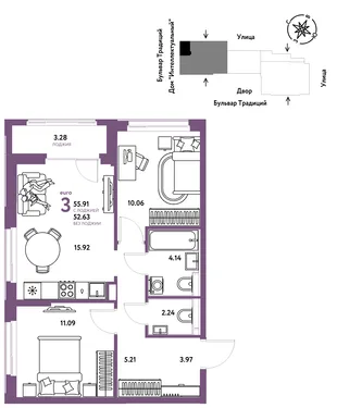 Планировка 3-комн. квартира, 55.91 м² ЖК «Микрорайон Домашний»