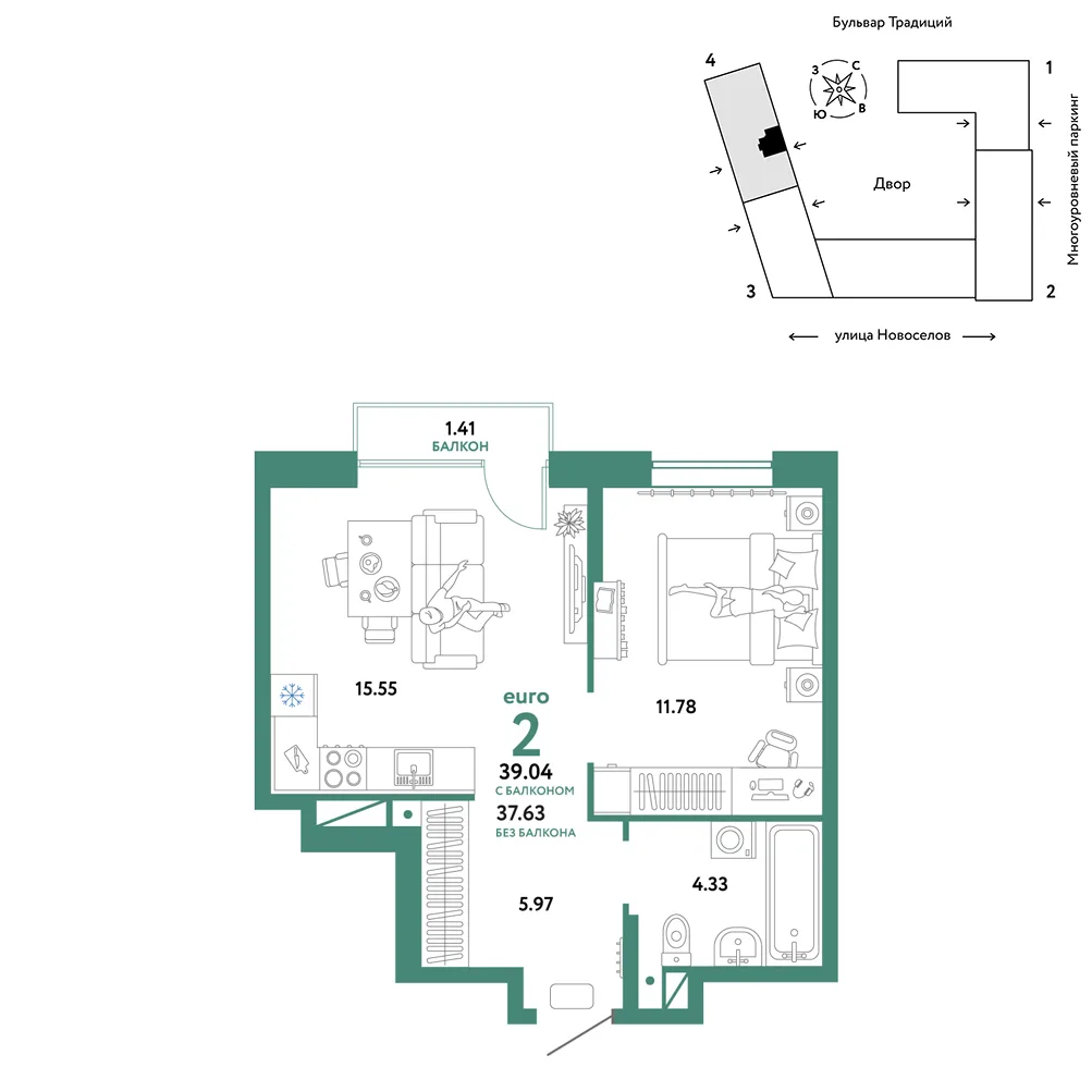 Планировка 2-комн. квартира, 39.04 м² ЖК «Микрорайон Домашний»