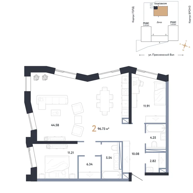 Планировка 2-комн. квартира, 96.73 м² ЖК «Репаблик» Планировка 2-комн. квартира, 96.73 м² ЖК «Репаблик»