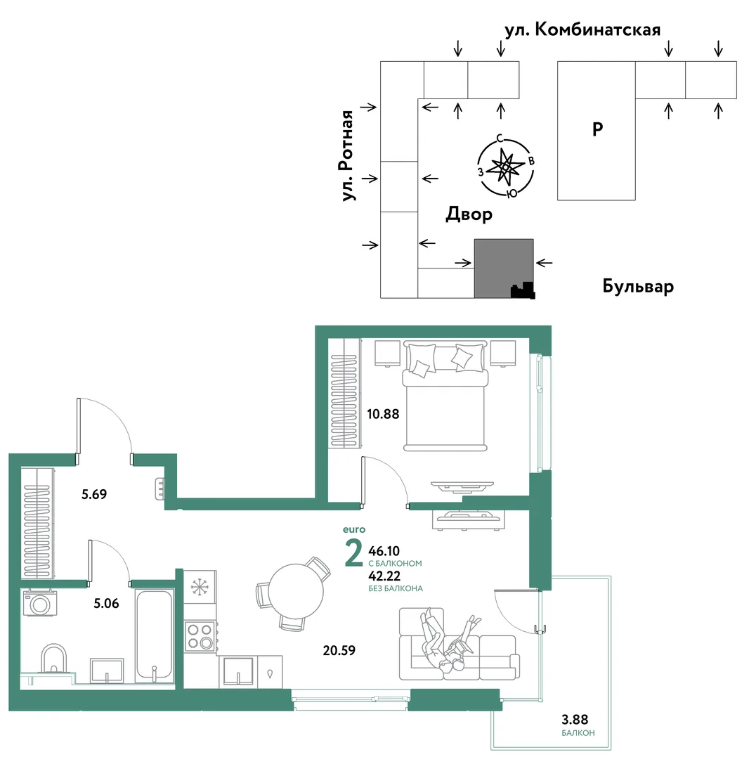 Планировка 2-комн. квартира, 46.1 м² ЖК «Уральский сад»