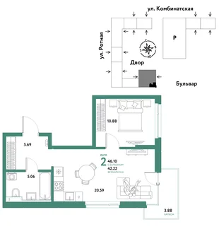 Планировка 2-комн. квартира, 46.1 м² ЖК «Уральский сад»