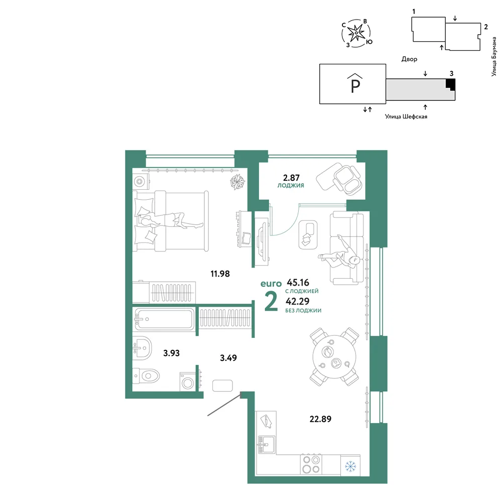 Планировка 2-комн. квартира, 45.16 м² ЖК «Страна.Энтузиастов»