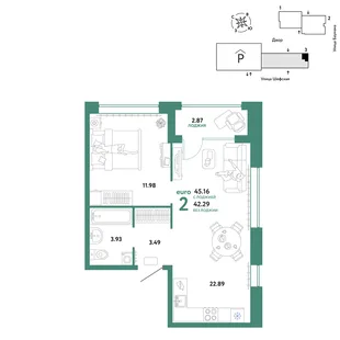 Планировка 2-комн. квартира, 45.16 м² ЖК «Страна.Энтузиастов»