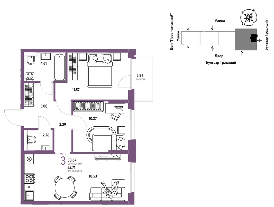 Планировка 3-комн. квартира, 58.67 м² ЖК «Микрорайон Домашний»