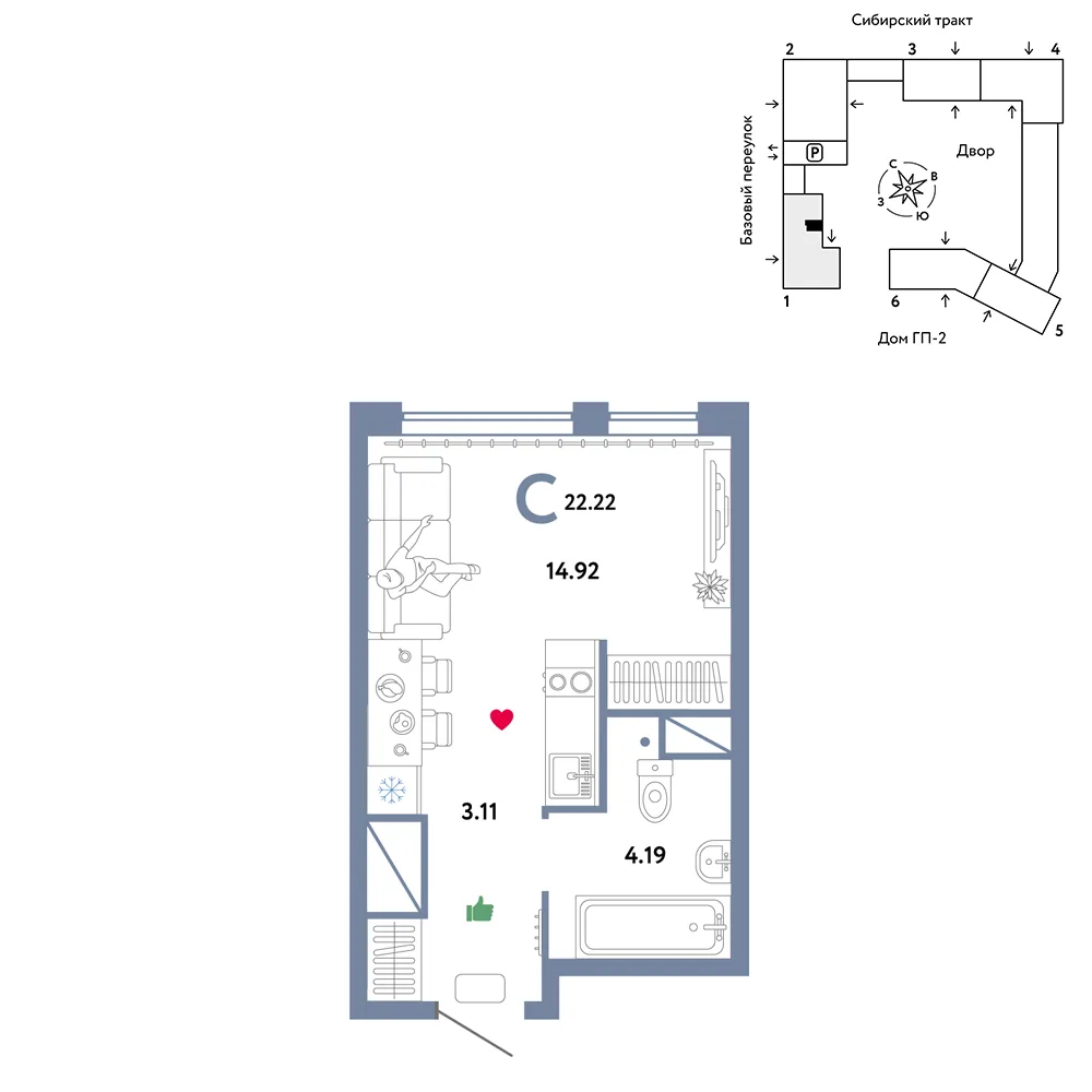 Планировка Студия, 22.22 м² ЖК «Сибирский сад»