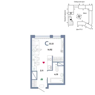 Планировка Студия, 22.22 м² ЖК «Сибирский сад»