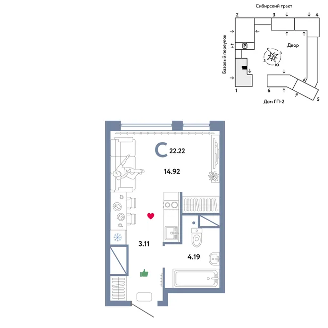 Планировка Студия, 22.22 м² ЖК «Сибирский сад» Планировка Студия, 22.22 м² ЖК «Сибирский сад»