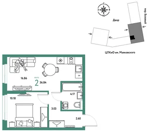 Планировка 2-комн. квартира, 36.84 м² ЖК «Сибирский сад»