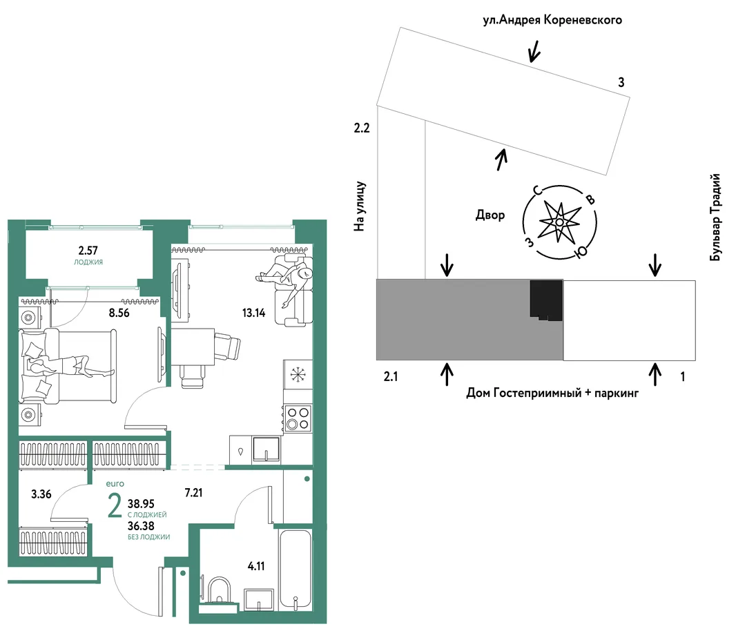 Планировка 2-комн. квартира, 38.95 м² ЖК «Микрорайон Домашний»