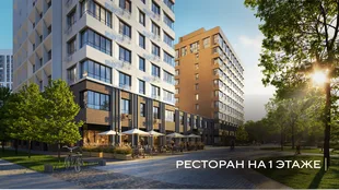 Квартира 2-комн. квартира, 59.19 м² ЖК «ART City» Фото 6 Квартира 2-комн. квартира, 59.19 м² ЖК «ART City» Фото 6