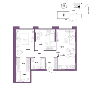 Планировка 3-комн. квартира, 64.34 м² ЖК «Страна.Энтузиастов»