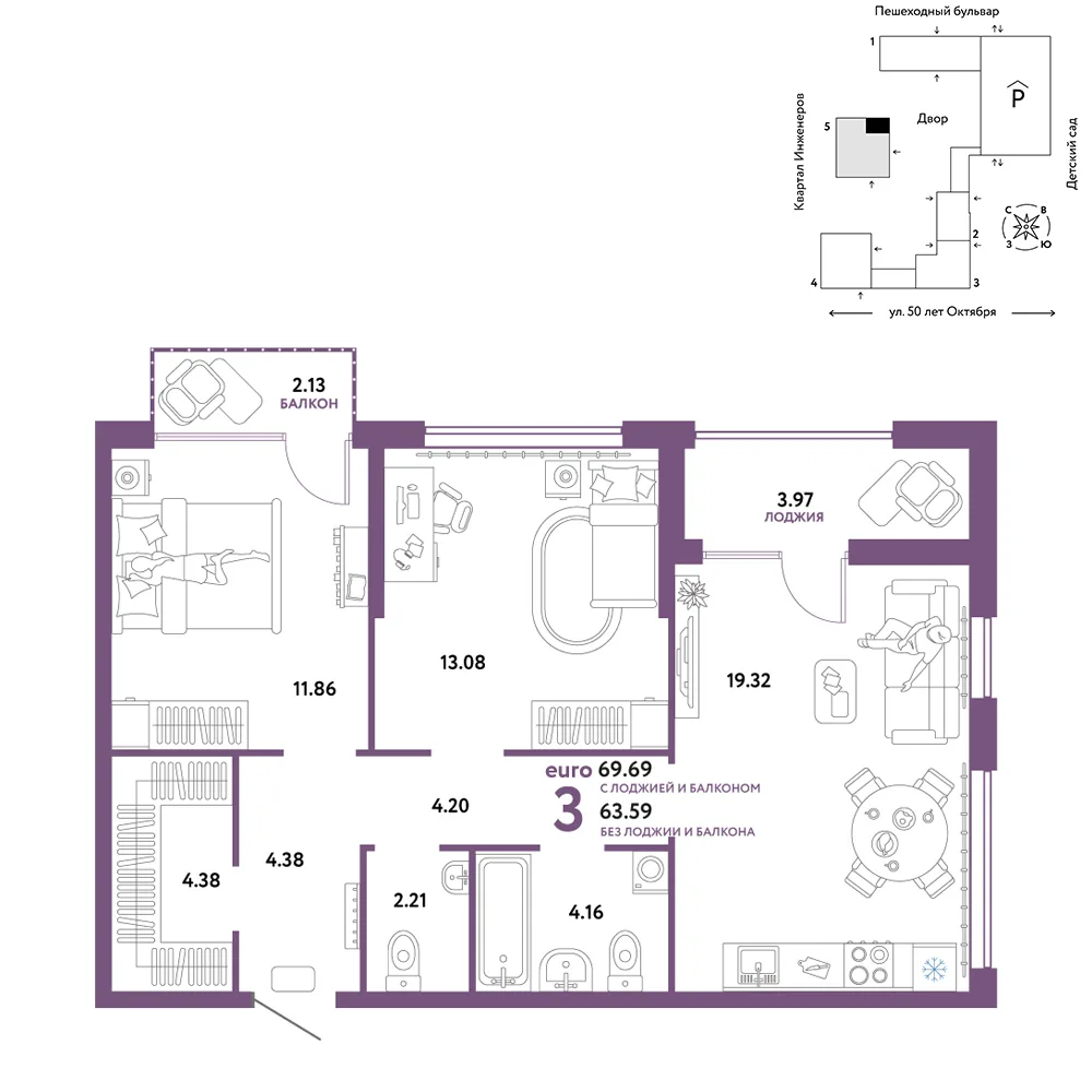 Планировка 3-комн. квартира, 69.69 м² ЖК «Сердце Сибири»