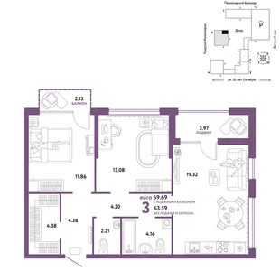 Планировка 3-комн. квартира, 69.69 м² ЖК «Сердце Сибири»