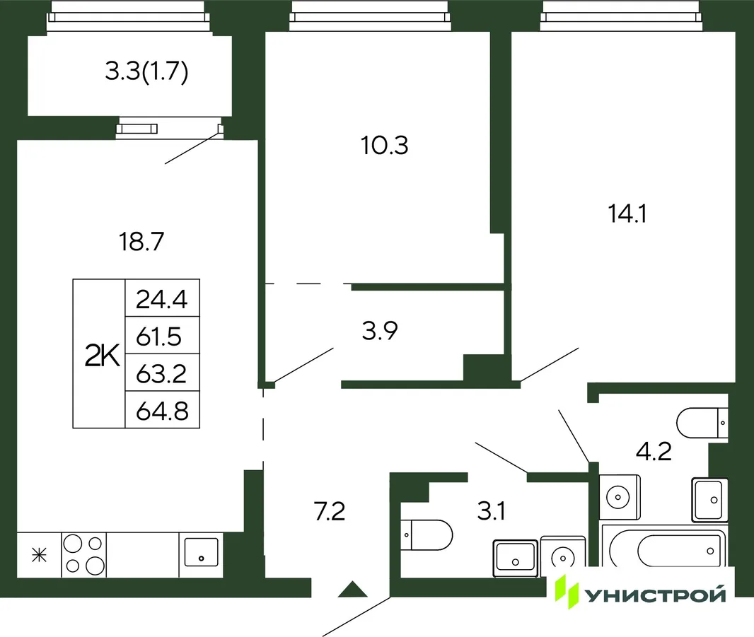 Планировка 2-комн. квартира, 63.2 м² ЖК «Парковый квартал 2.0»