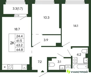 Планировка 2-комн. квартира, 63.2 м² ЖК «Парковый квартал 2.0»
