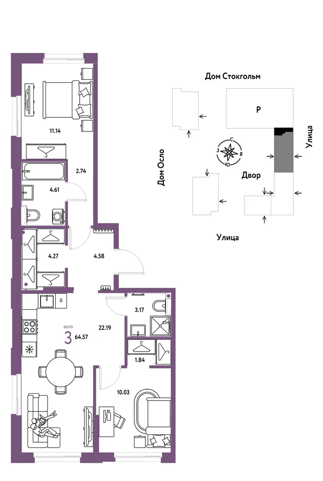 Планировка 3-комн. квартира, 64.57 м² ЖК «Европейский берег 2.0» Планировка 3-комн. квартира, 64.57 м² ЖК «Европейский берег 2.0»