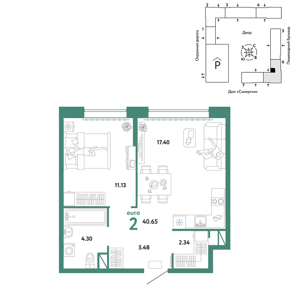 Планировка 2-комн. квартира, 40.65 м² ЖК «Юнион»