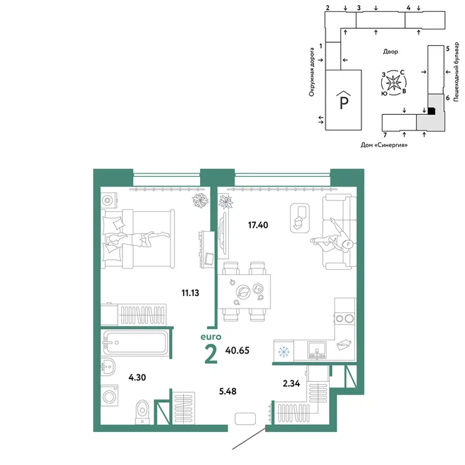 Планировка 2-комн. квартира, 40.65 м² ЖК «Юнион» Планировка 2-комн. квартира, 40.65 м² ЖК «Юнион»