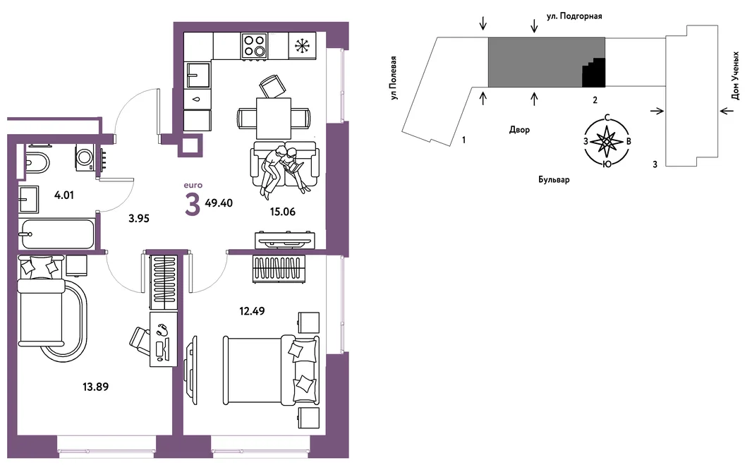 Планировка 3-комн. квартира, 49.49 м² ЖК «Авторский»