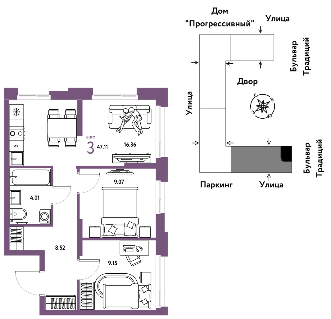 Планировка 3-комн. квартира, 47.11 м² ЖК «Микрорайон Домашний»