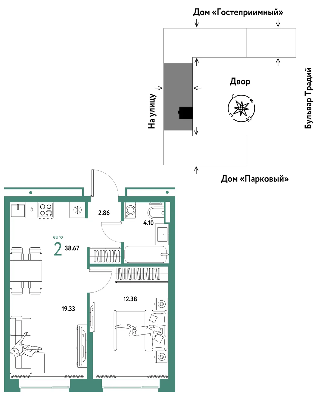 Планировка 2-комн. квартира, 38.67 м² ЖК «Микрорайон Домашний»
