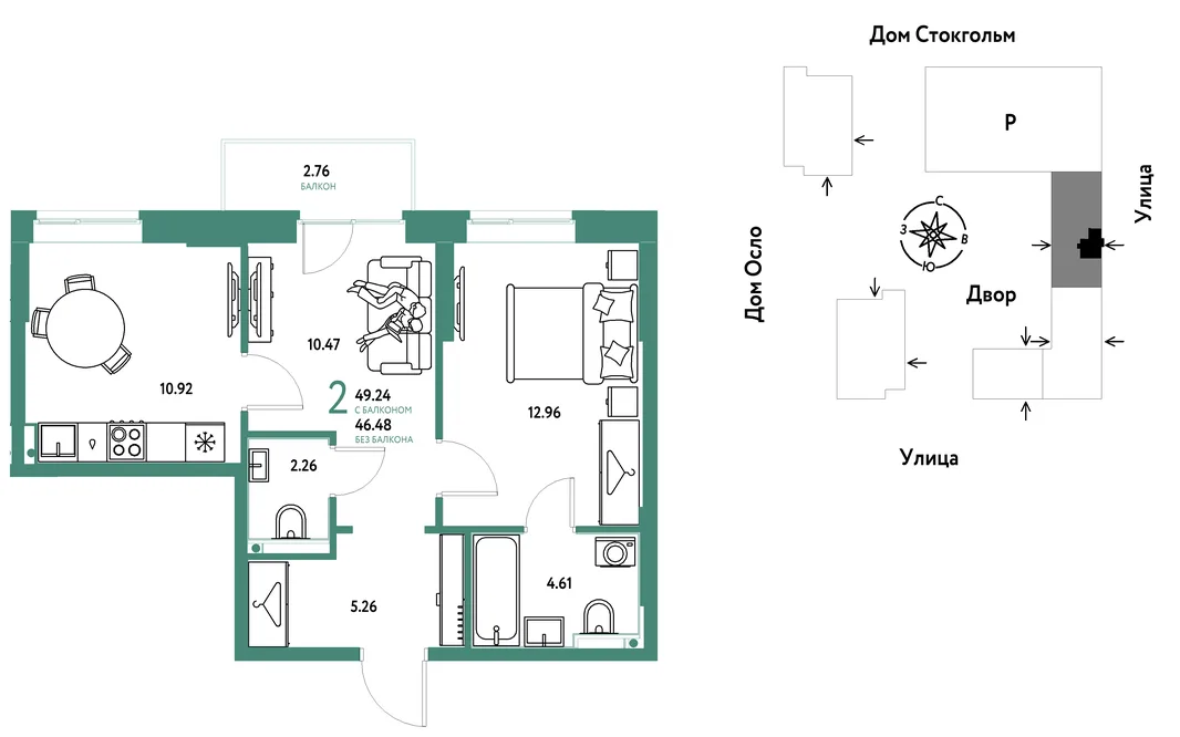 Планировка 2-комн. квартира, 49.24 м² ЖК «Европейский берег 2.0»