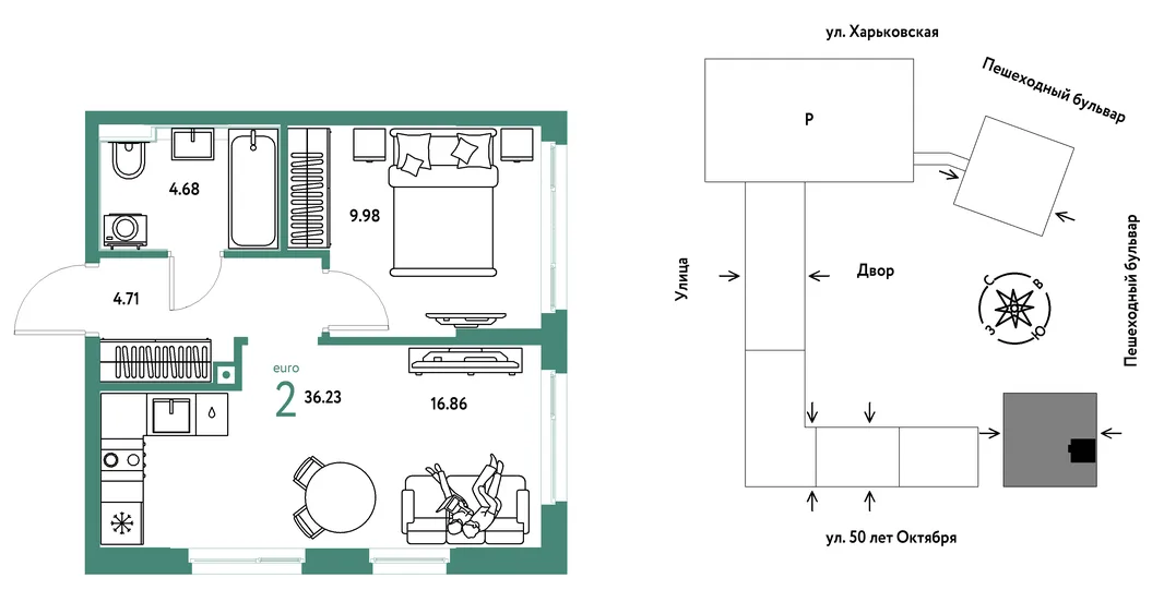 Планировка 2-комн. квартира, 36.23 м² ЖК «Сердце Сибири»