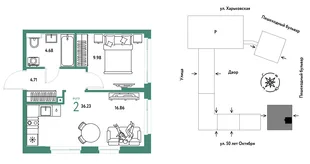 Планировка 2-комн. квартира, 36.23 м² ЖК «Сердце Сибири»