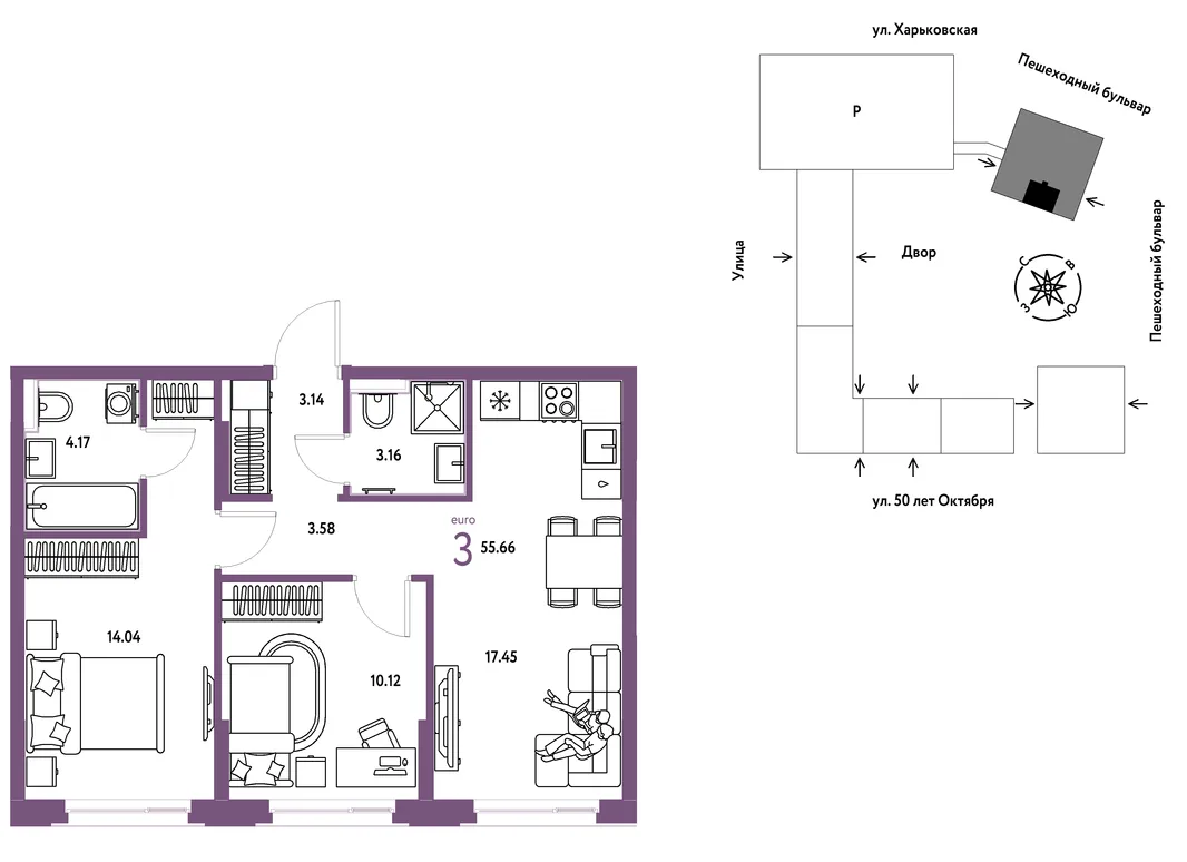 Планировка 3-комн. квартира, 55.66 м² ЖК «Сердце Сибири»