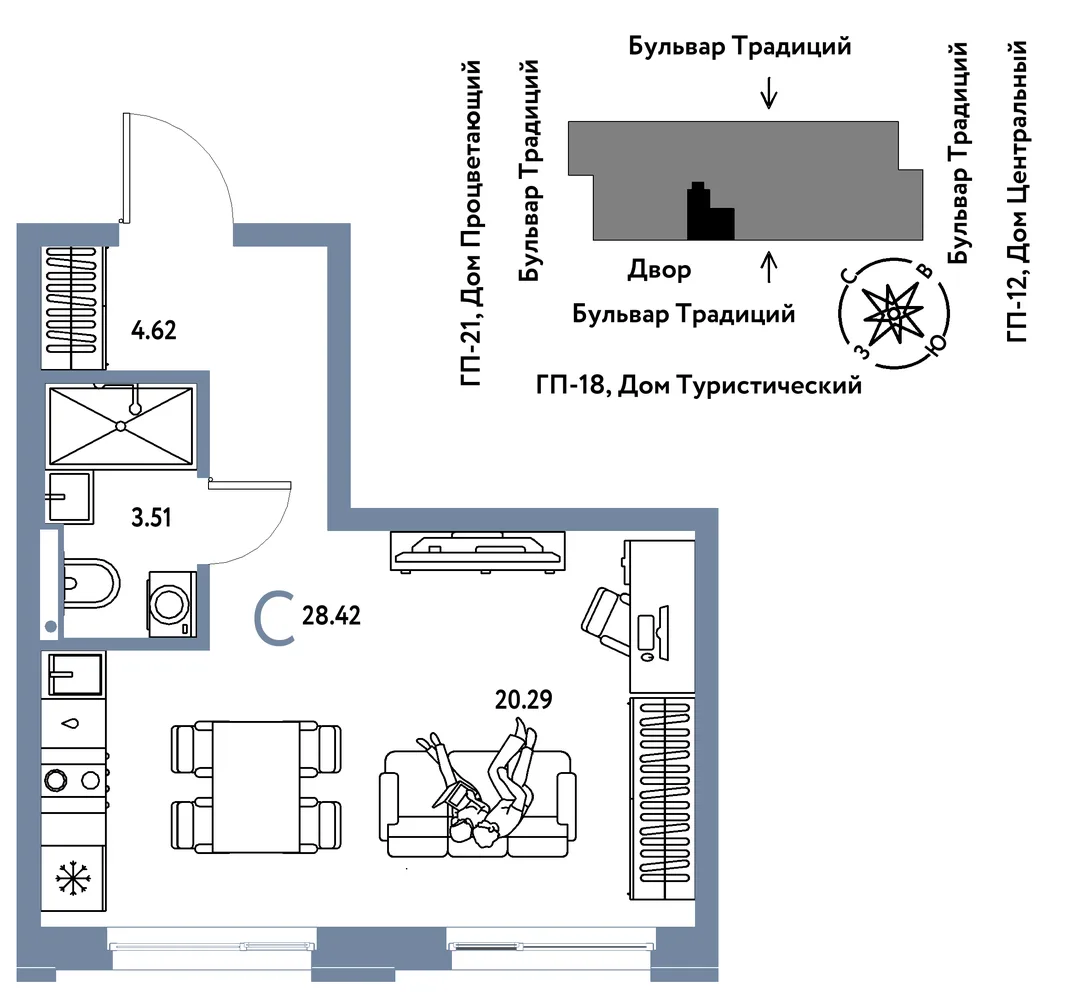 Планировка Студия, 28.42 м² ЖК «Микрорайон Домашний»