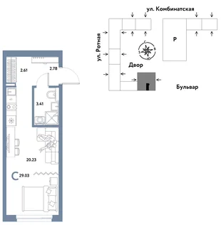 Планировка Студия, 28.86 м² ЖК «Уральский сад»