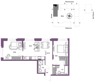 Планировка 3-комн. квартира, 57.73 м² ЖК «Европейский берег 2.0»