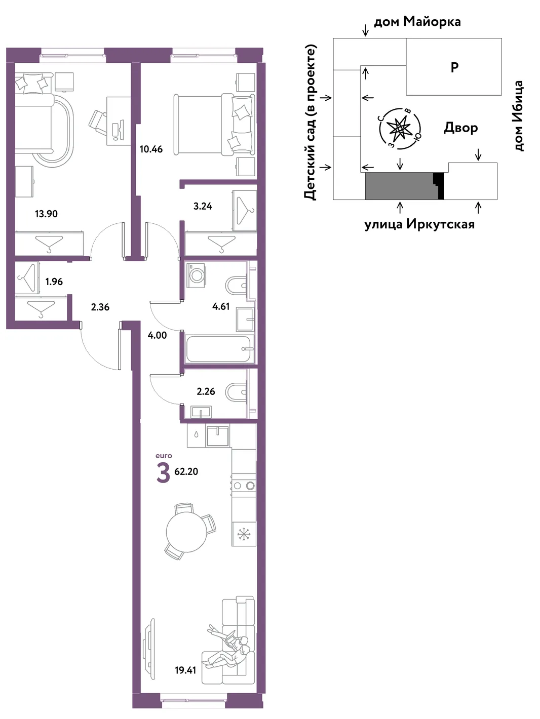 Планировка 3-комн. квартира, 62.2 м² ЖК «Остров-сад»