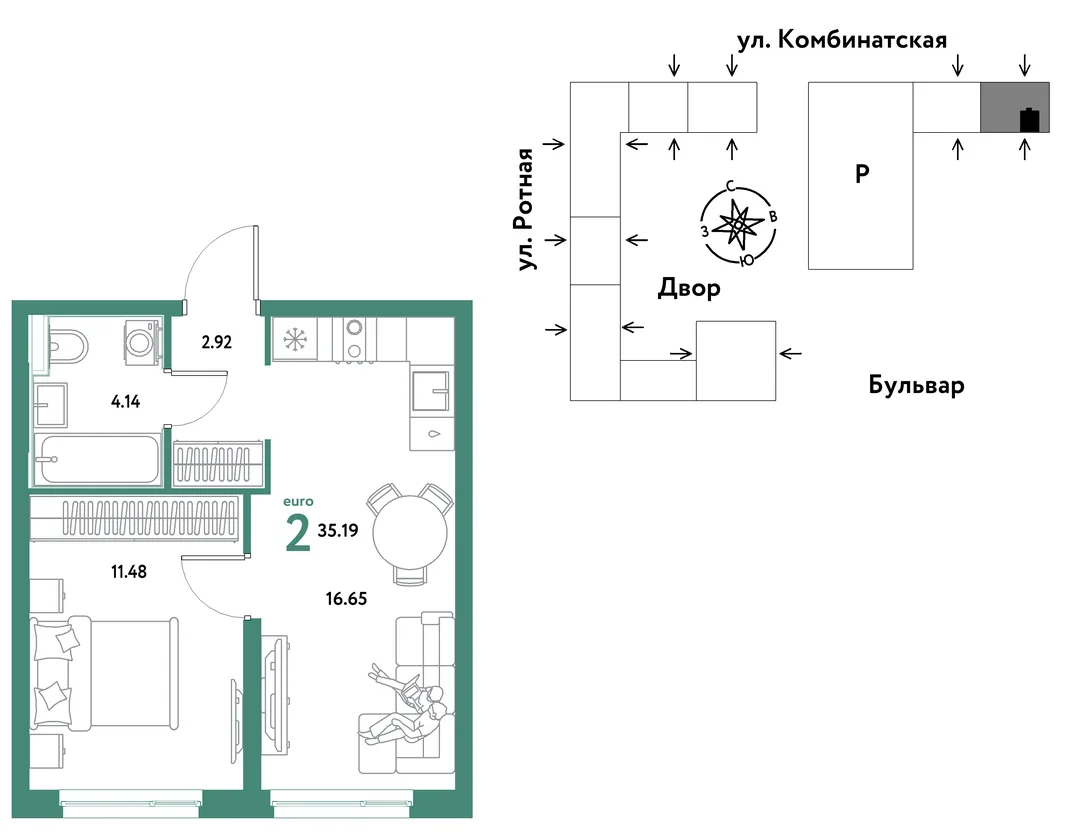 Планировка 2-комн. квартира, 34.94 м² ЖК «Уральский сад»