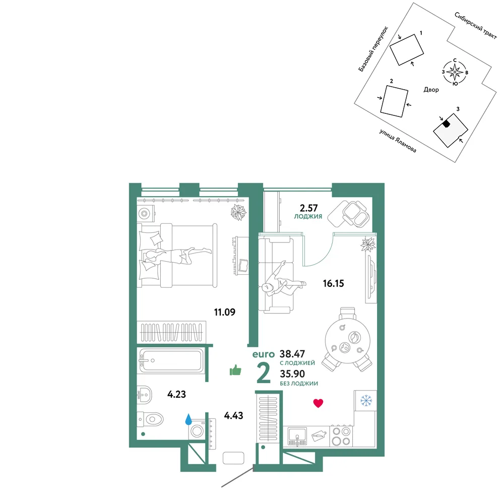 Планировка 2-комн. квартира, 38.47 м² ЖК «Сибирский сад»