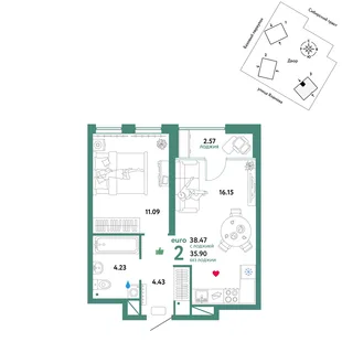 Планировка 2-комн. квартира, 38.47 м² ЖК «Сибирский сад»