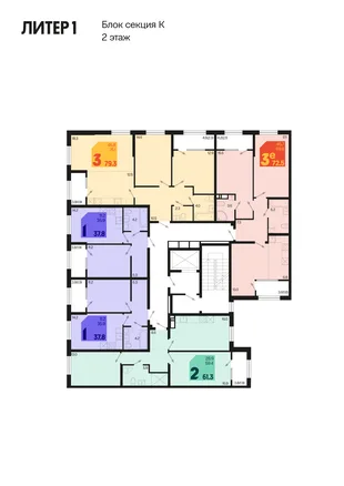 Квартира 3-комн. квартира, 76.4 м² ЖК «Первое место» Фото 1 Квартира 3-комн. квартира, 76.4 м² ЖК «Первое место» Фото 1