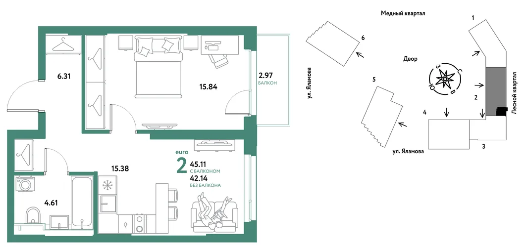 Планировка 2-комн. квартира, 45.11 м² ЖК «Сибирский сад»