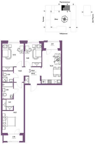 Планировка 3-комн. квартира, 85.61 м² ЖК «Европейский берег 2.0»