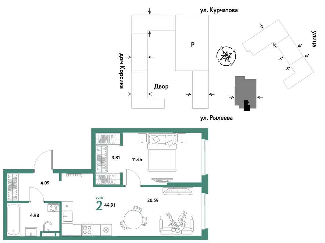Планировка 2-комн. квартира, 44.91 м² ЖК «Остров-сад»