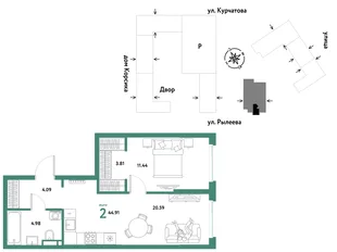 Планировка 2-комн. квартира, 44.91 м² ЖК «Остров-сад»