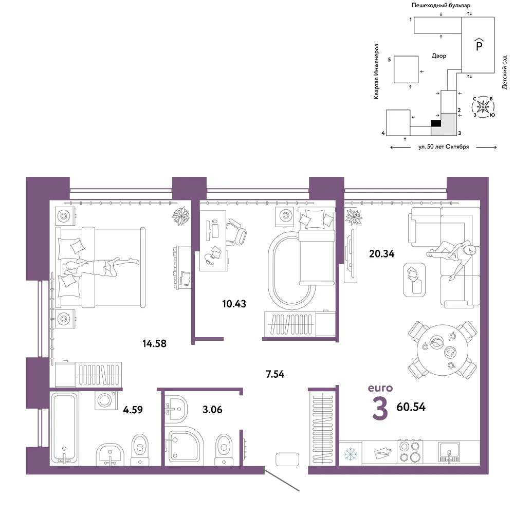 Планировка 3-комн. квартира, 60.54 м² ЖК «Сердце Сибири»